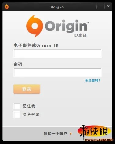 《战地3》免费领取游戏教程