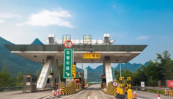 2021五一高速免费时间怎么算 高速免费时间2021五一最新