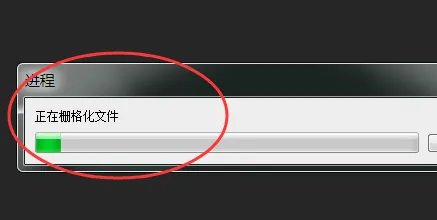 ai文件怎么打开