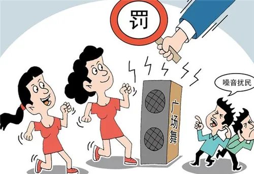 减少噪音的方法有哪些