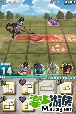 Road to Dragon驭龙之路攻略 新手入门必看