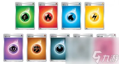 宝可梦卡牌游戏玩法规则 宝可梦卡牌怎么看价值