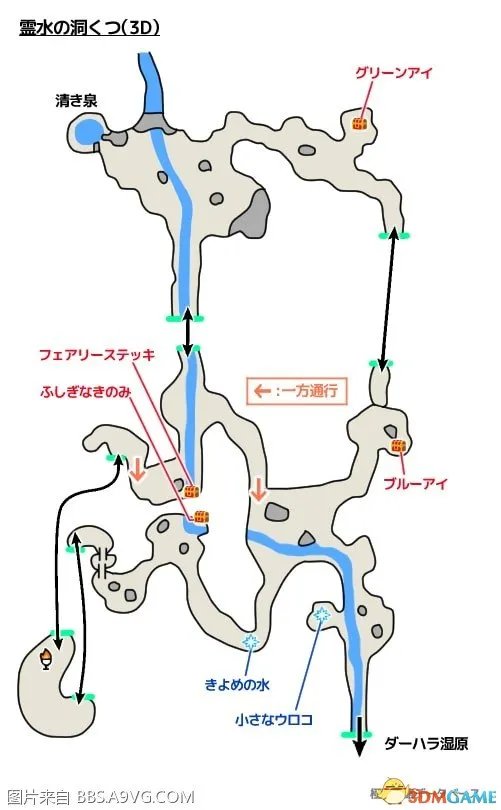 勇者斗恶龙113ds版迷宫地图 DQ113ds全迷宫地图一览