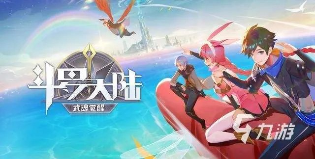 卡牌放置类手游推荐下载 好玩的卡牌放置游戏大全