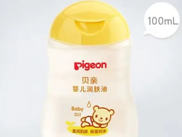 贝亲婴儿润肤油用到孩子几岁好?