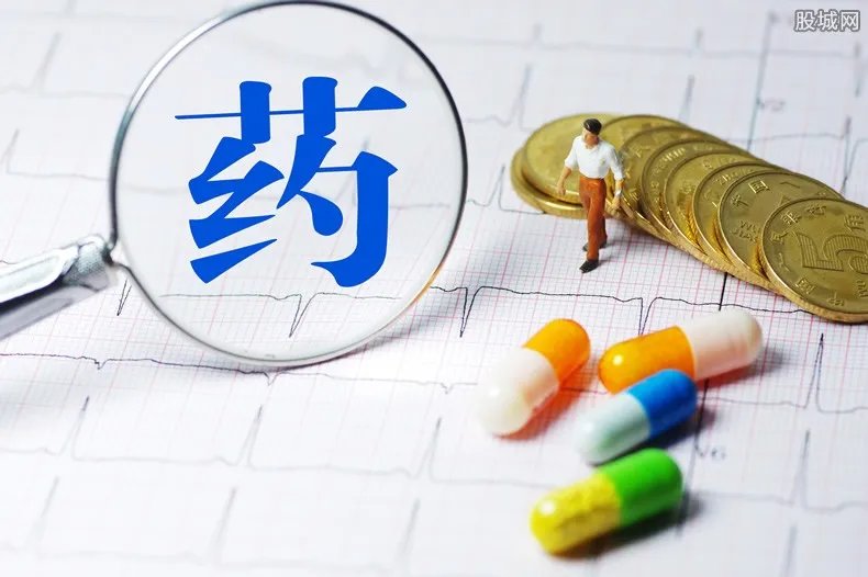 职工医保门诊费用拟纳入报销 支付比例是多少