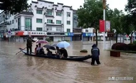 安徽高考歙县延迟试卷