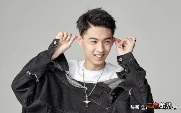 德云社秦霄贤的公司曝光 秦霄贤家公司叫啥