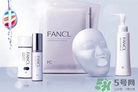 dhc和fancl哪个好？dhc和fancl哪个好用？