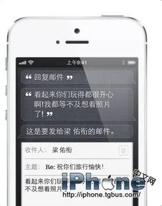 iPhone5说明书：技巧和窍门的使用手册