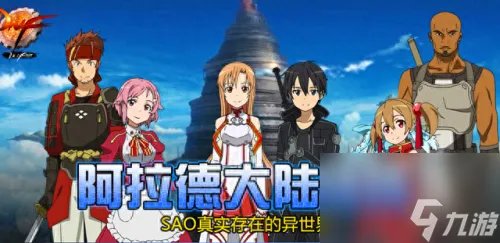 勇士的信仰等级礼包 勇士的信仰礼包兑换码是多少