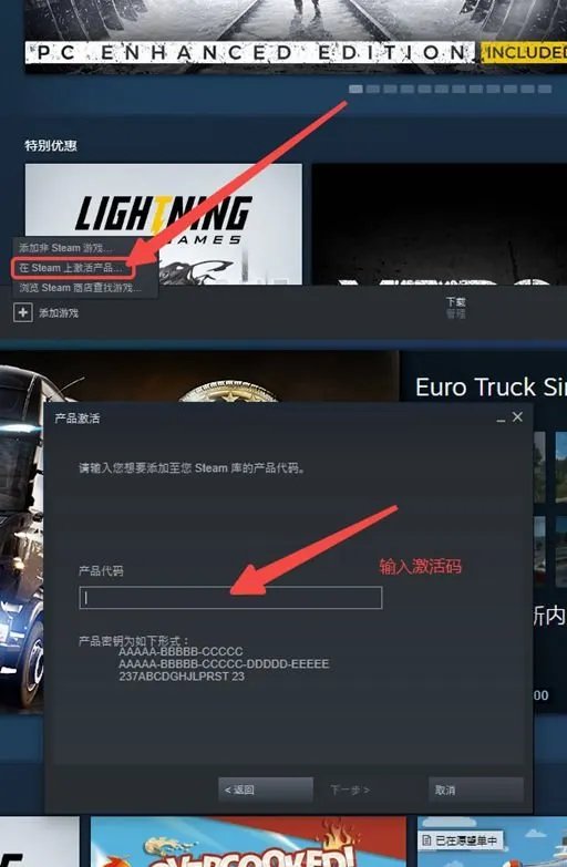 如龙：极好玩吗 如龙哪部最好玩