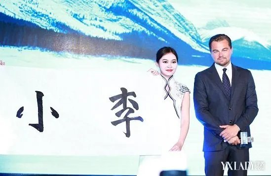 莱昂纳多北京写书法全程带笑不解迷醉