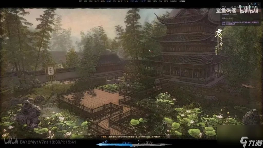 九阴游戏极乐谷三内任务玩法 九阴手游极乐谷门派详细介绍 待收藏