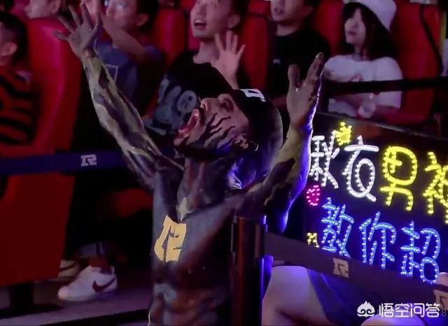 《英雄联盟》常规赛收官战RNG战胜JDG，现场粉丝有什么亮点？