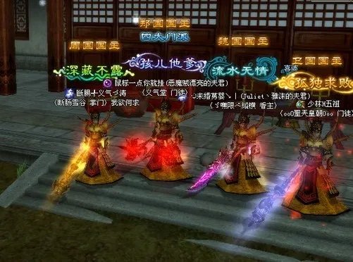 盛大《功夫世界-重生版》贴心服务送到家