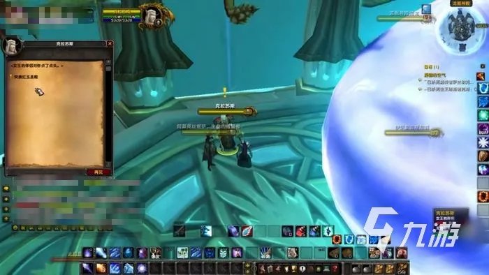 《魔兽世界怀旧服》龙眠联军战袍哪里买​ ​龙眠联军战袍获取攻略