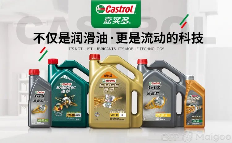 2021欧洲杯赞助品牌都有什么 真假欧洲杯赞助商大盘点