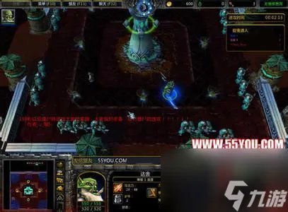 dota无敌命令 dota刷新肉山命令