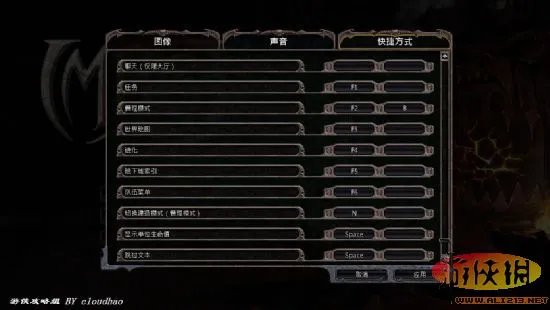 《恶魔帝国(Impire)》游戏评测 勇者去死吧