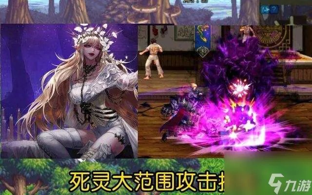 地下城与勇士死灵术士装备加点攻略 技能介绍及各职业解析