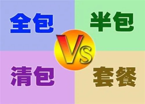 90平米的房子如何装修  适合90平米房子的装修风格有哪些