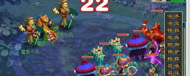 梦幻西游西梁女国剧情攻略