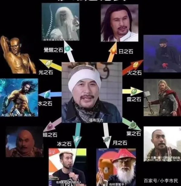 徐锦江真的是唐杰忠的徒弟吗？