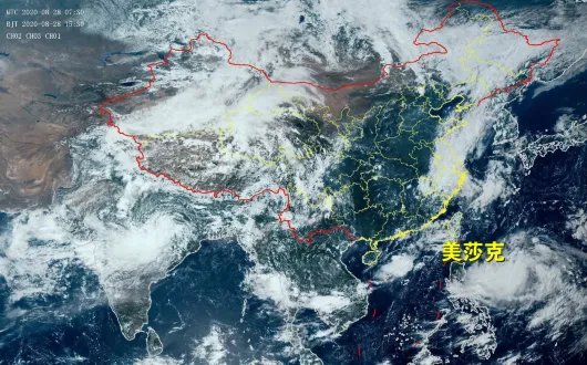 今年第九号台风美莎克生成,将会影响到哪些城市地区