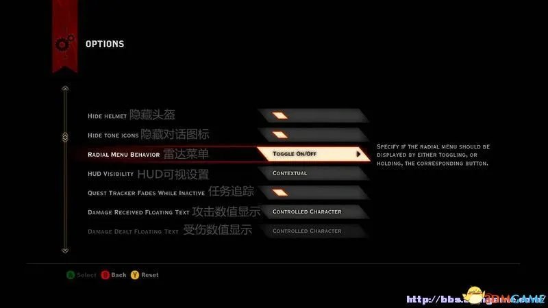 《龙腾世纪3:审判》图文全攻略 全DLC全支线任务攻略