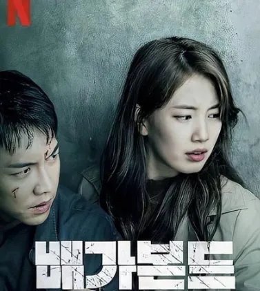 李胜基主演的电视剧有哪些？李胜基个人资料介绍！