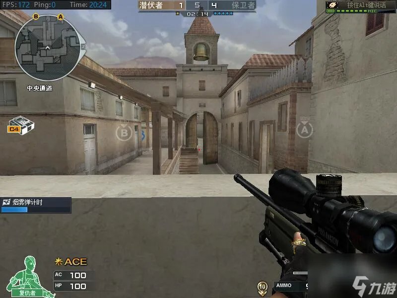 CFAWM中最厉害的狙击枪是哪个 AWM天龙有什么优点