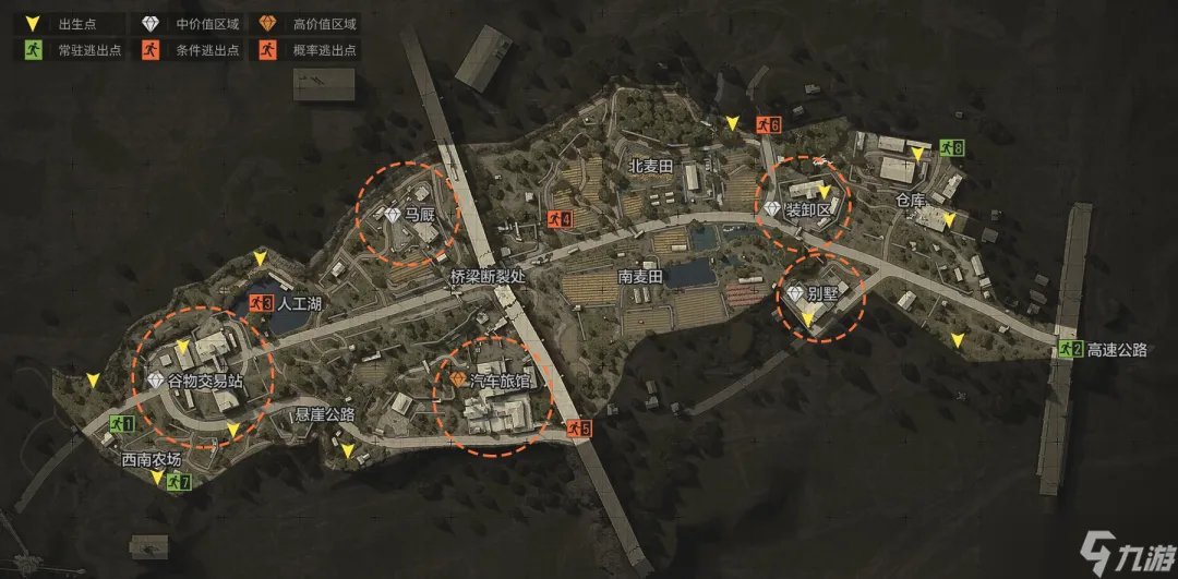 《暗区突围》新人必读的农场地图指南 这些物资点你都知道吗
