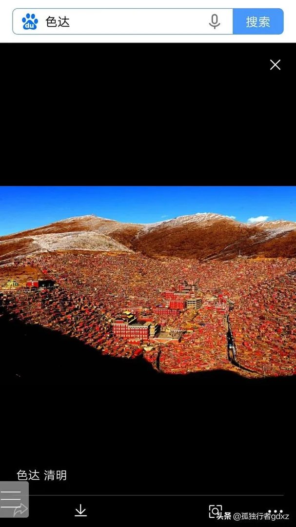 夏天去哪里旅游比较好？