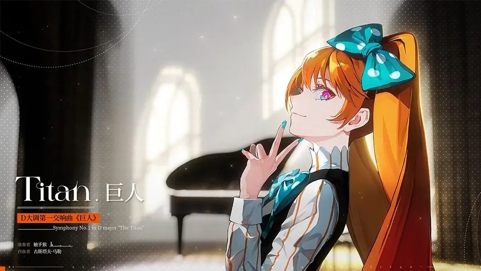 《宿命回响》公测活动介绍 公测活动有什么