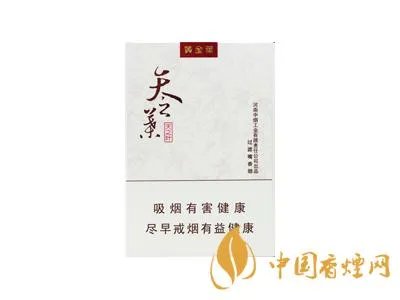 中国最贵的香烟有哪些 2022中国最贵的香烟排行榜(前十)