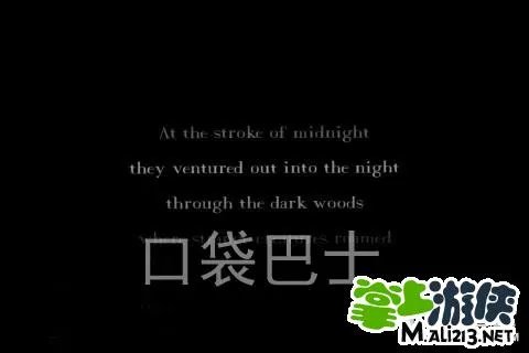 惊悚解谜游戏漫漫旅途Year Walk攻略图文详解