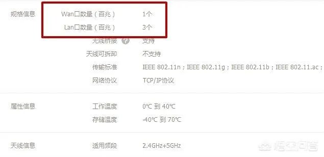 电信宽带升级了200兆，如何实现真正的提速？