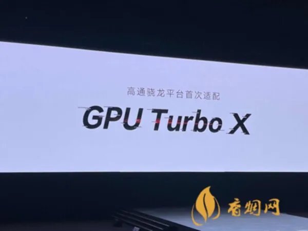 华为荣耀50系列正式发布 华为荣耀50系详情一览