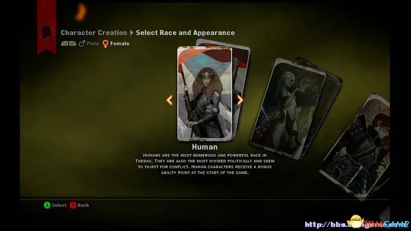 《龙腾世纪3:审判》图文全攻略 全DLC全支线任务攻略