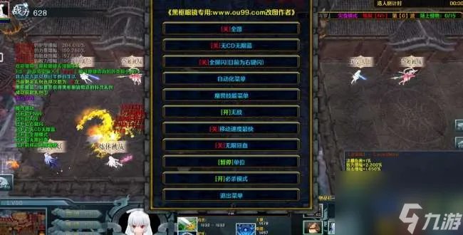 魔兽争霸3rpg防守地图推荐和排行 最热经典防守地图盘点