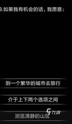 2021最新纯文字mud游戏排行 最新纯文字mud游戏推荐