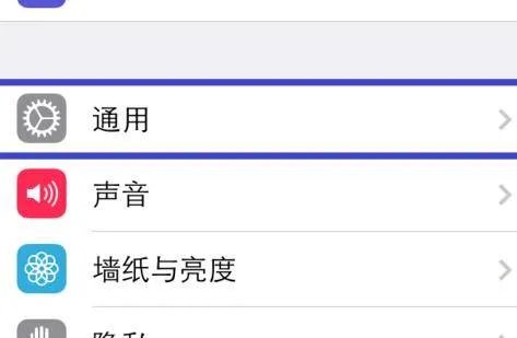 苹果hk什么版本