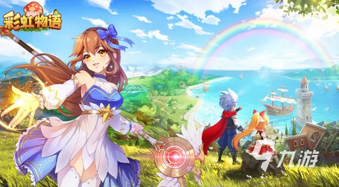 最好玩的2d网络游戏有哪些 2023有趣的2d网络游戏推荐