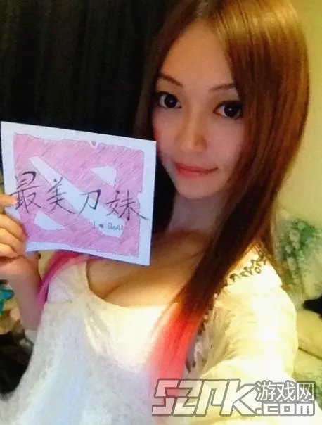 DOTA2“最美刀妹”活动 官方论坛首批晋级名单揭晓!