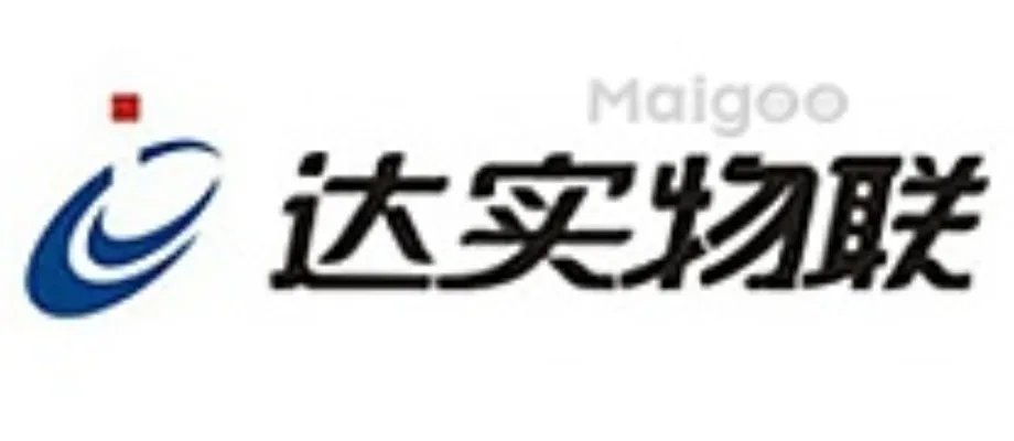 深圳停车场系统品牌 深圳停车场系统厂家 深圳有哪些停车场系统品牌【品牌库】