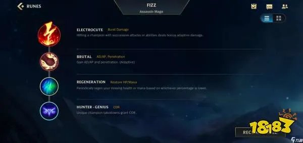 英雄联盟手游小鱼人带什么天赋 lol手游小鱼人天赋推荐