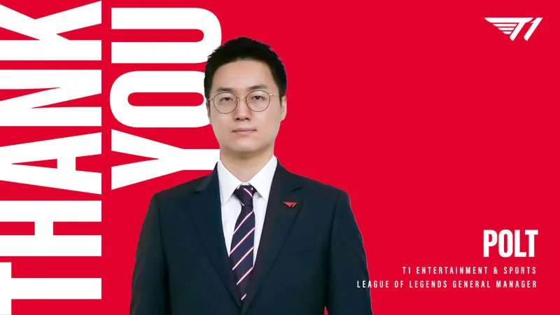 LCK2023转会信息大全