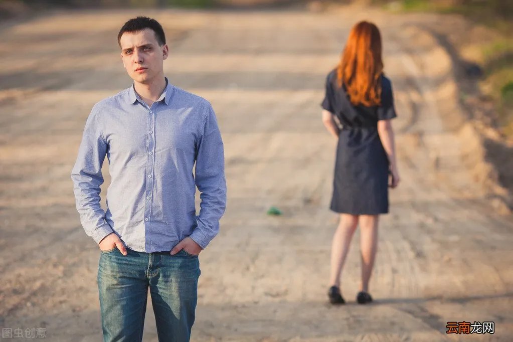 民法典 民法典开讲专家解读离婚冷静期