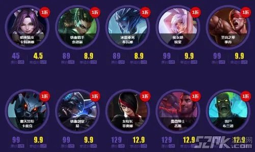 lol5月幸运召唤师地址